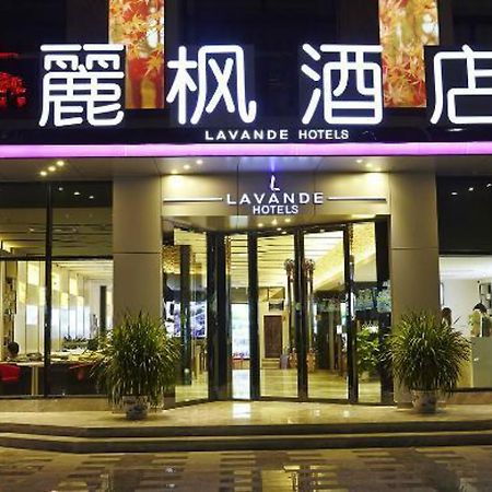 Lavande Hotel Zhuhai Gongbei Port Square Εξωτερικό φωτογραφία