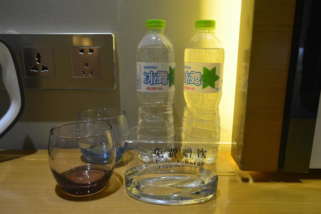 Lavande Hotel Zhuhai Gongbei Port Square Εξωτερικό φωτογραφία
