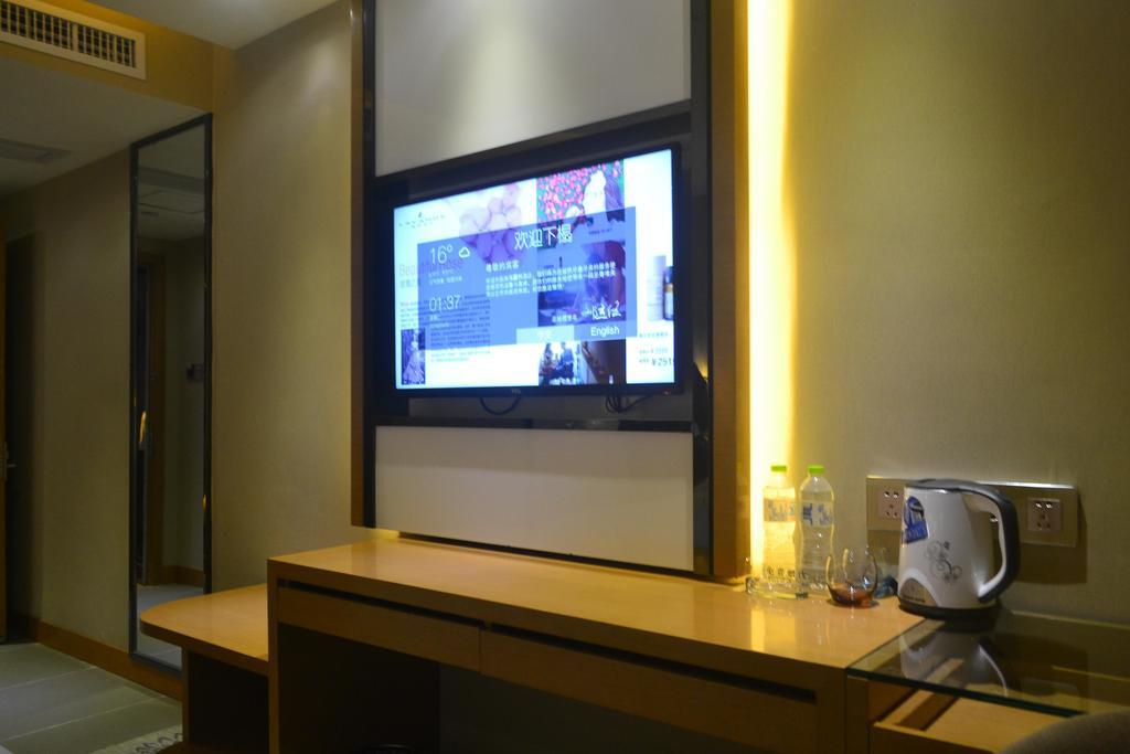 Lavande Hotel Zhuhai Gongbei Port Square Εξωτερικό φωτογραφία