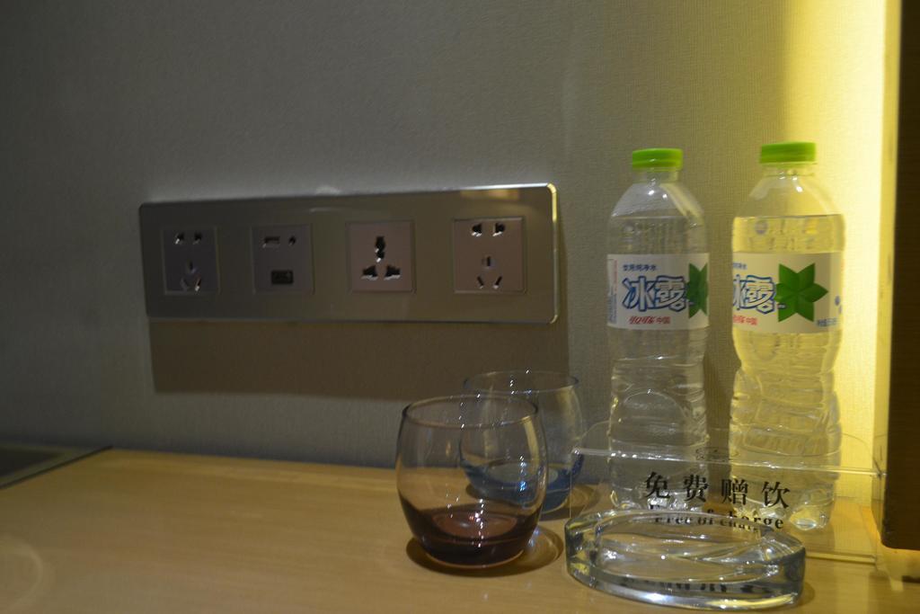 Lavande Hotel Zhuhai Gongbei Port Square Εξωτερικό φωτογραφία