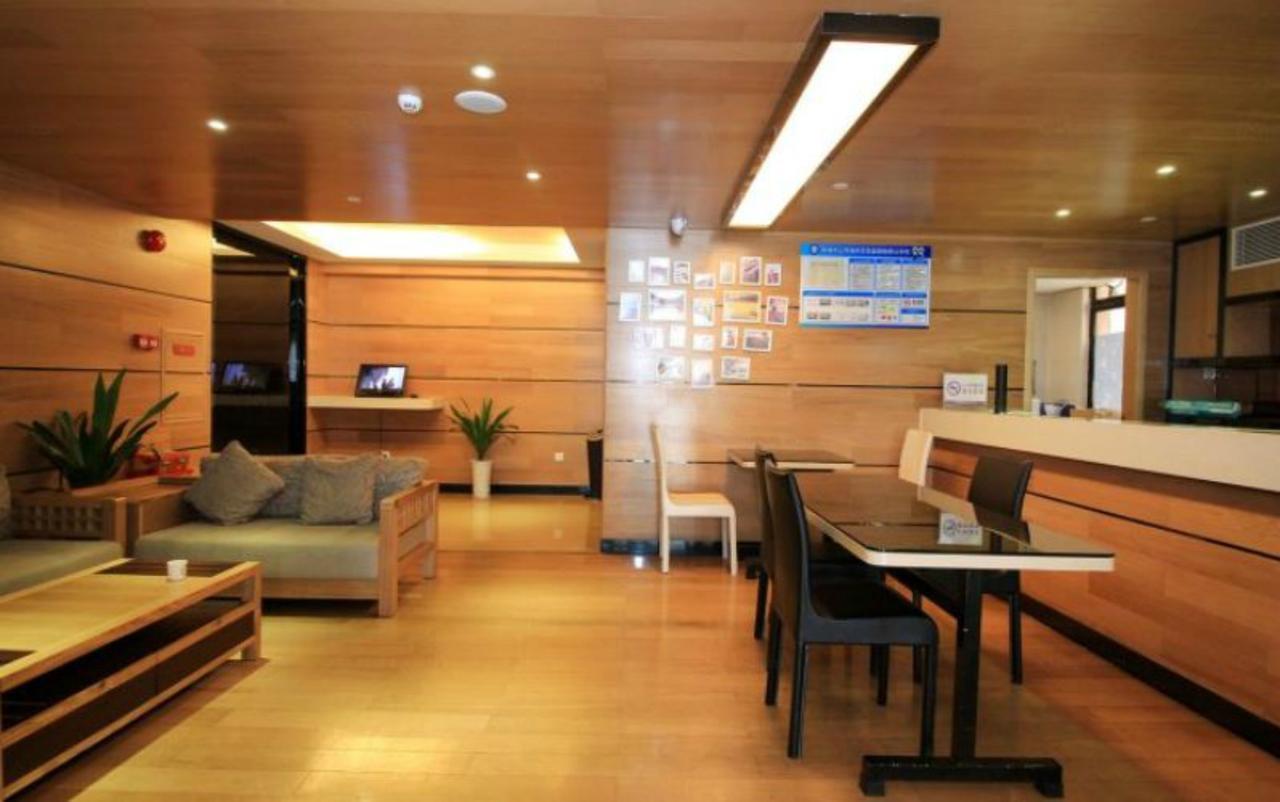 Lavande Hotel Zhuhai Gongbei Port Square Εξωτερικό φωτογραφία